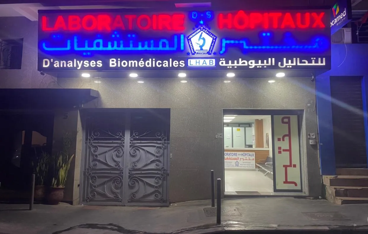 Laboratoire medical - Scene 2